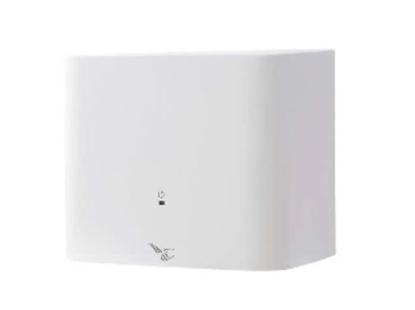 M&aacute;y sấy tay cảm ứng Tp.HCM